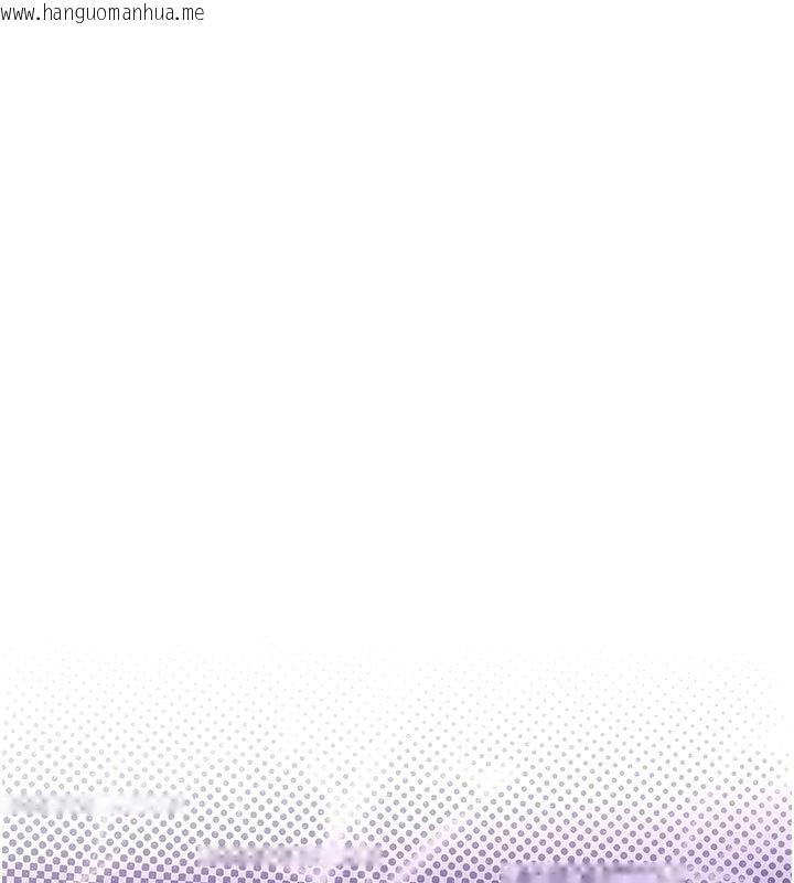 韩国漫画不纯吸血鬼韩漫_不纯吸血鬼-第18话-严刑拷问教授在线免费阅读-韩国漫画-第172张图片