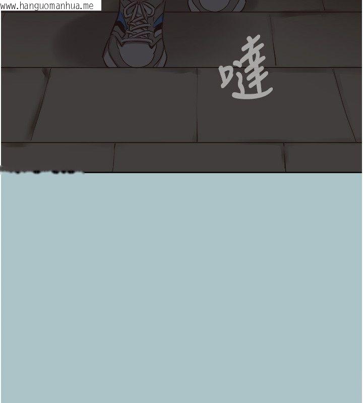 韩国漫画不要恋爱要打砲韩漫_不要恋爱要打砲-第44话-那对狗男女竟然…!在线免费阅读-韩国漫画-第74张图片