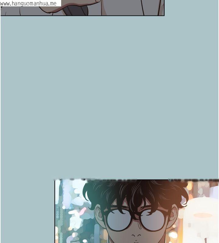韩国漫画不要恋爱要打砲韩漫_不要恋爱要打砲-第44话-那对狗男女竟然…!在线免费阅读-韩国漫画-第7张图片