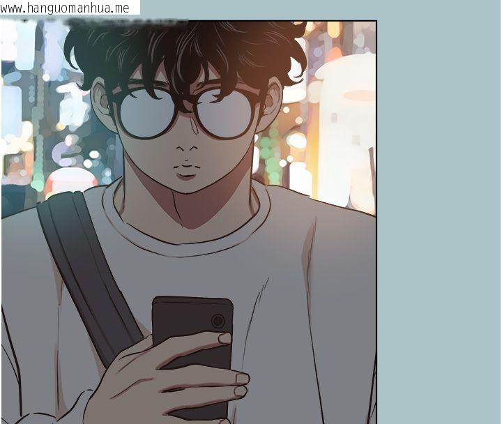 韩国漫画不要恋爱要打砲韩漫_不要恋爱要打砲-第44话-那对狗男女竟然…!在线免费阅读-韩国漫画-第6张图片