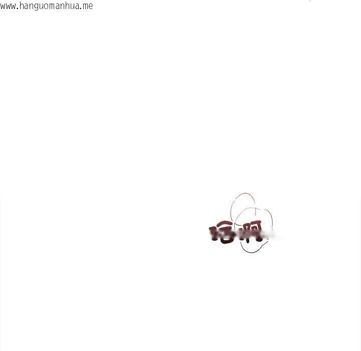 韩国漫画契约的代价/要命的契约韩漫_契约的代价/要命的契约-第28话在线免费阅读-韩国漫画-第64张图片