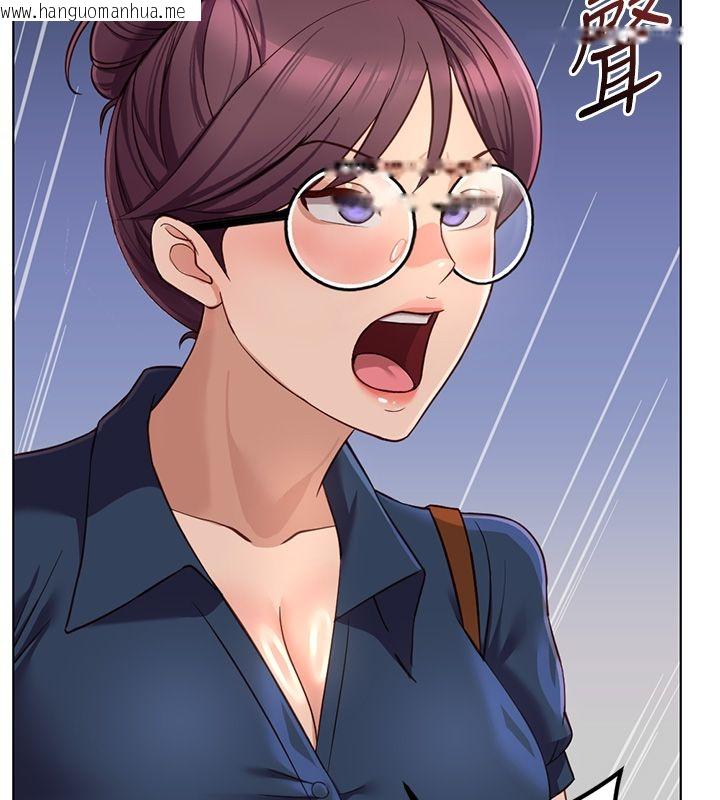 韩国漫画鲁蛇社畜的金手指韩漫_鲁蛇社畜的金手指-第72话-破解转换率为0%的秘密在线免费阅读-韩国漫画-第167张图片
