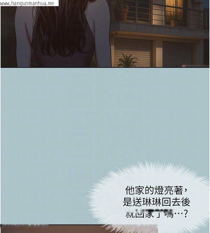 韩国漫画不要恋爱要打砲韩漫_不要恋爱要打砲-第44话-那对狗男女竟然…!在线免费阅读-韩国漫画-第63张图片