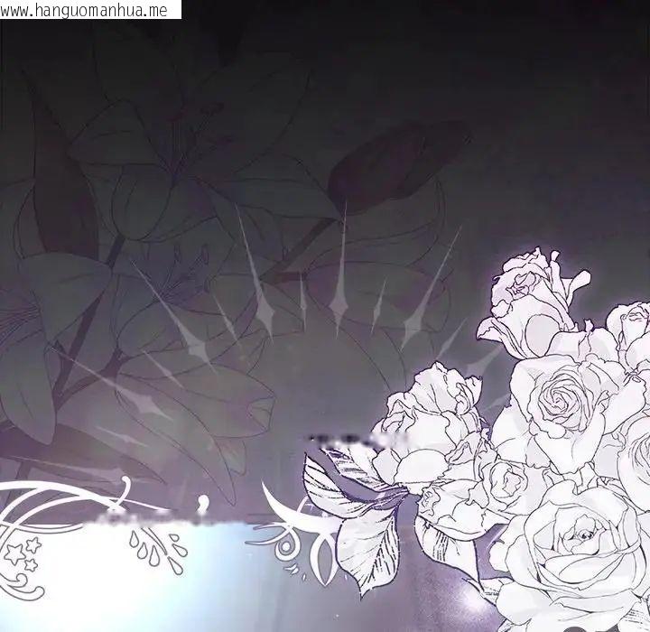 韩国漫画幸福来得太突然/突然成为公寓管理员韩漫_幸福来得太突然/突然成为公寓管理员-第74话在线免费阅读-韩国漫画-第9张图片