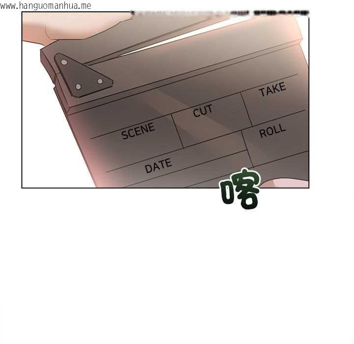 韩国漫画契约的代价/要命的契约韩漫_契约的代价/要命的契约-第28话在线免费阅读-韩国漫画-第42张图片