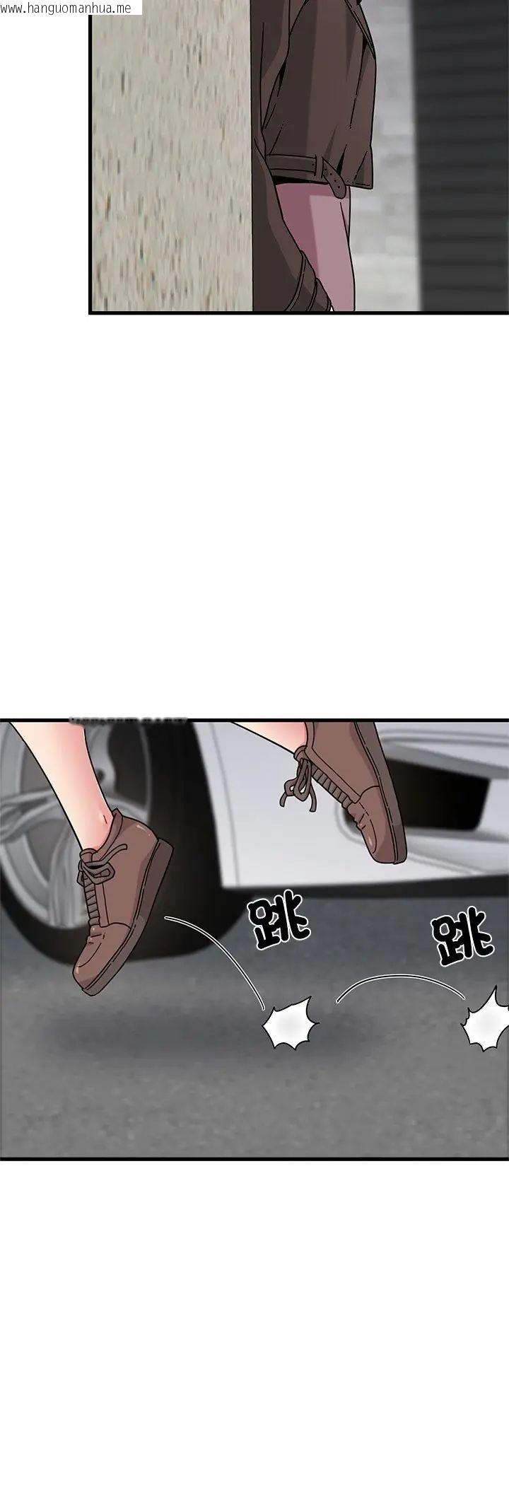 韩国漫画发小碰不得/强制催眠韩漫_发小碰不得/强制催眠-第119话在线免费阅读-韩国漫画-第41张图片