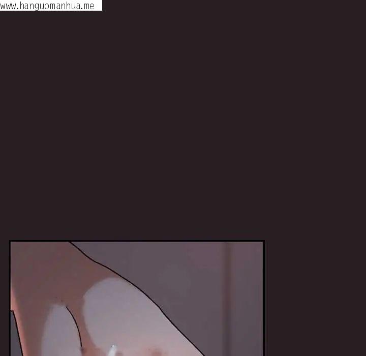 韩国漫画校花的双面生活韩漫_校花的双面生活-第39话在线免费阅读-韩国漫画-第113张图片