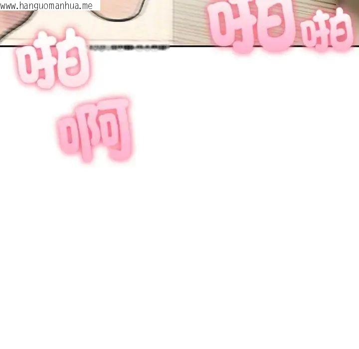 韩国漫画夫妇游戏/夫妇挑战赛韩漫_夫妇游戏/夫妇挑战赛-第78话在线免费阅读-韩国漫画-第38张图片
