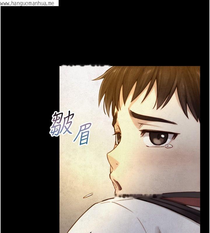 韩国漫画与生巨来韩漫_与生巨来-第25话-青梅竹马的拥抱在线免费阅读-韩国漫画-第59张图片