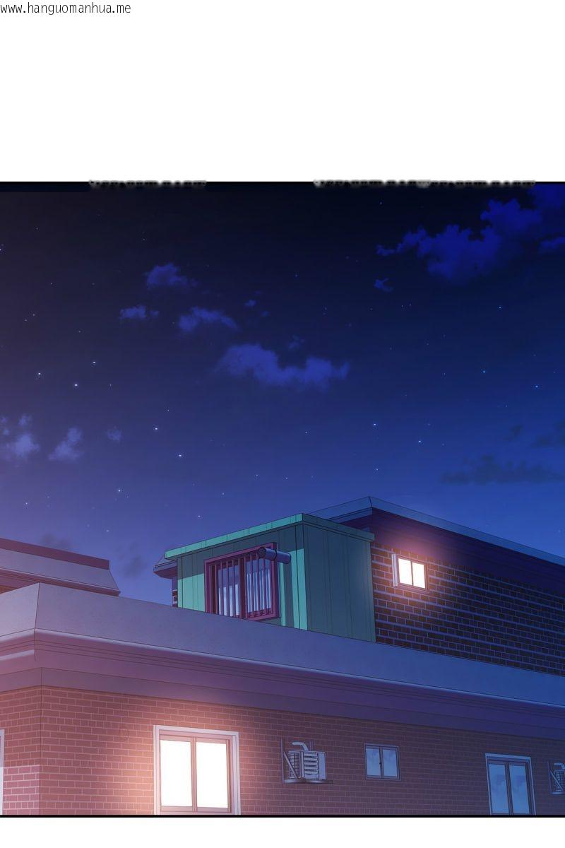韩国漫画特别课程韩漫_特别课程-第15话在线免费阅读-韩国漫画-第77张图片