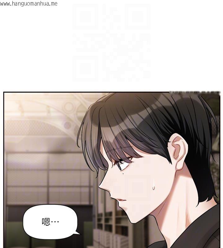韩国漫画恋爱版本更新中韩漫_恋爱版本更新中-第10话-那天的事你都忘了?在线免费阅读-韩国漫画-第18张图片