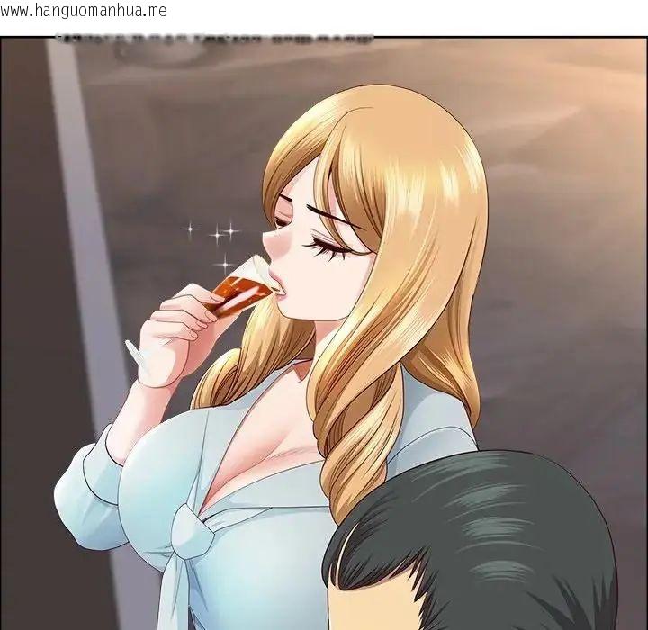 韩国漫画最强男人/天降奇迹韩漫_最强男人/天降奇迹-第75话在线免费阅读-韩国漫画-第59张图片