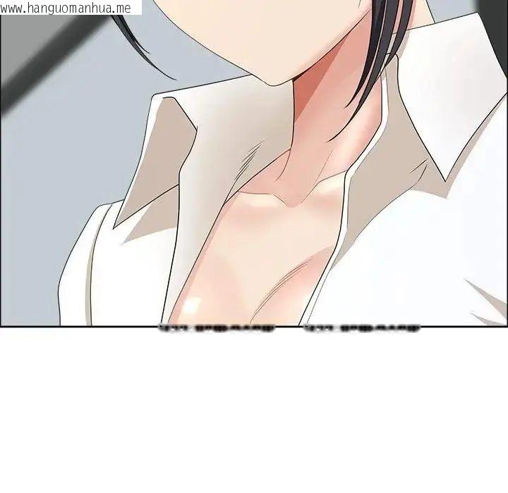 韩国漫画最强男人/天降奇迹韩漫_最强男人/天降奇迹-第75话在线免费阅读-韩国漫画-第110张图片