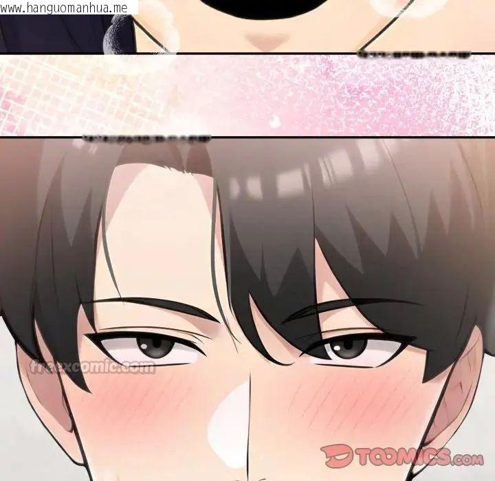 韩国漫画夫妇游戏/夫妇挑战赛韩漫_夫妇游戏/夫妇挑战赛-第78话在线免费阅读-韩国漫画-第75张图片
