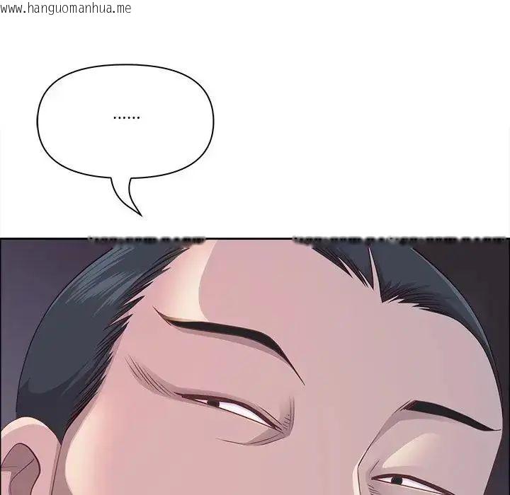 韩国漫画最强男人/天降奇迹韩漫_最强男人/天降奇迹-第75话在线免费阅读-韩国漫画-第63张图片