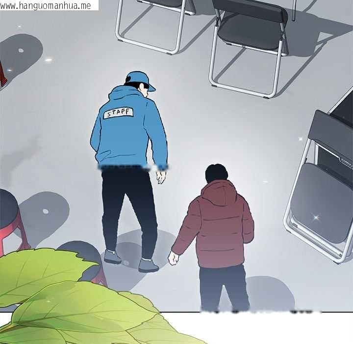 韩国漫画契约的代价/要命的契约韩漫_契约的代价/要命的契约-第28话在线免费阅读-韩国漫画-第8张图片