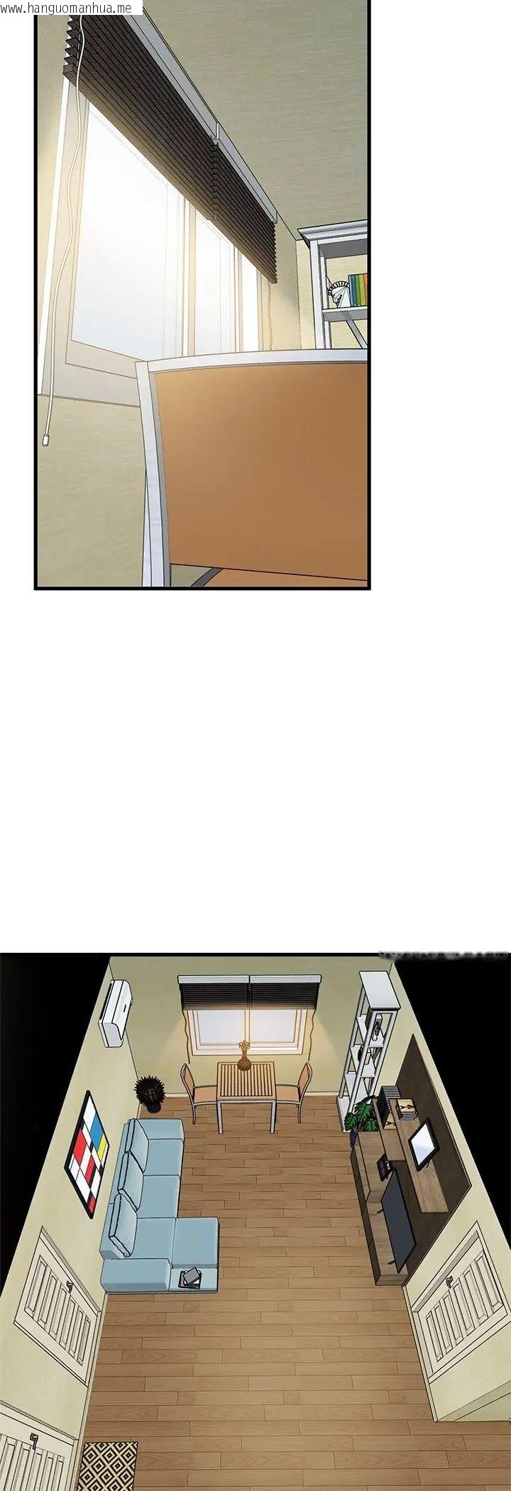 韩国漫画发小碰不得/强制催眠韩漫_发小碰不得/强制催眠-第119话在线免费阅读-韩国漫画-第21张图片