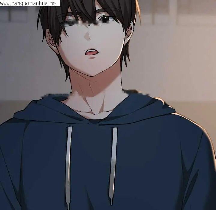韩国漫画校花的双面生活韩漫_校花的双面生活-第39话在线免费阅读-韩国漫画-第14张图片