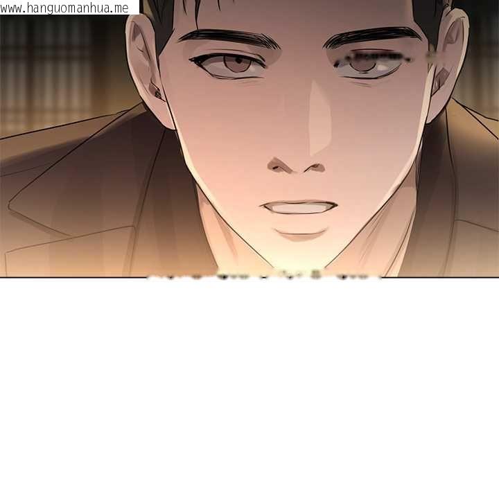 韩国漫画契约的代价/要命的契约韩漫_契约的代价/要命的契约-第28话在线免费阅读-韩国漫画-第116张图片