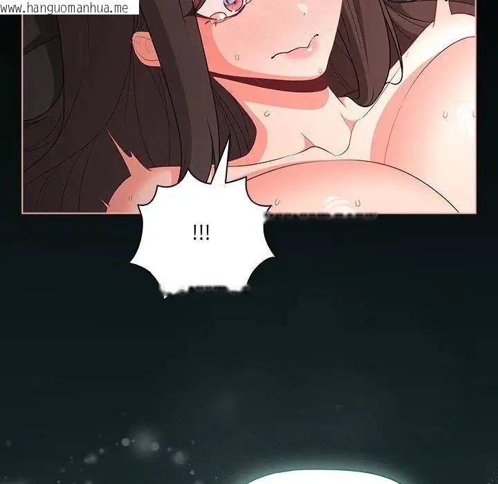 韩国漫画幸福来得太突然/突然成为公寓管理员韩漫_幸福来得太突然/突然成为公寓管理员-第74话在线免费阅读-韩国漫画-第157张图片