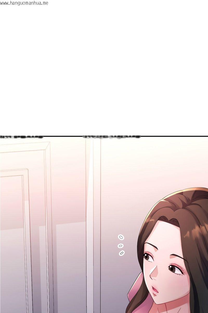 韩国漫画特别课程韩漫_特别课程-第15话在线免费阅读-韩国漫画-第25张图片