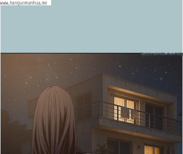 韩国漫画不要恋爱要打砲韩漫_不要恋爱要打砲-第44话-那对狗男女竟然…!在线免费阅读-韩国漫画-第62张图片