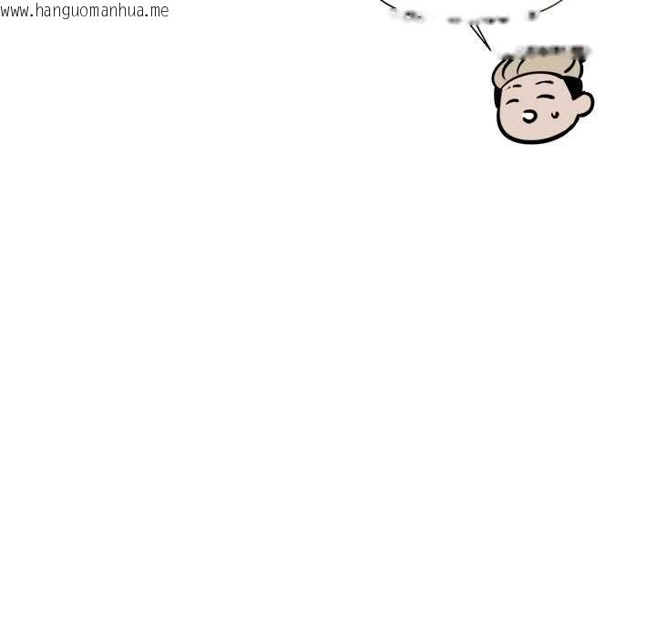 韩国漫画契约的代价/要命的契约韩漫_契约的代价/要命的契约-第28话在线免费阅读-韩国漫画-第91张图片