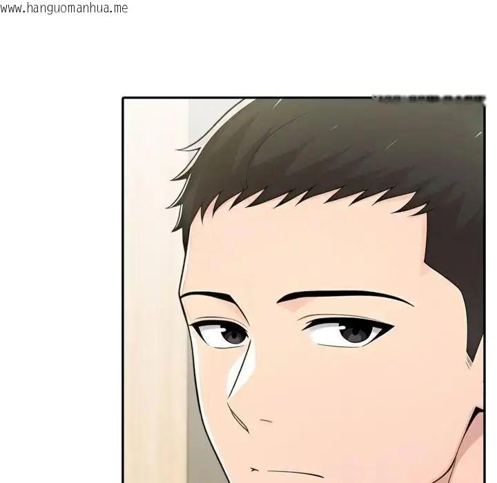 韩国漫画夫妇游戏/夫妇挑战赛韩漫_夫妇游戏/夫妇挑战赛-第78话在线免费阅读-韩国漫画-第118张图片
