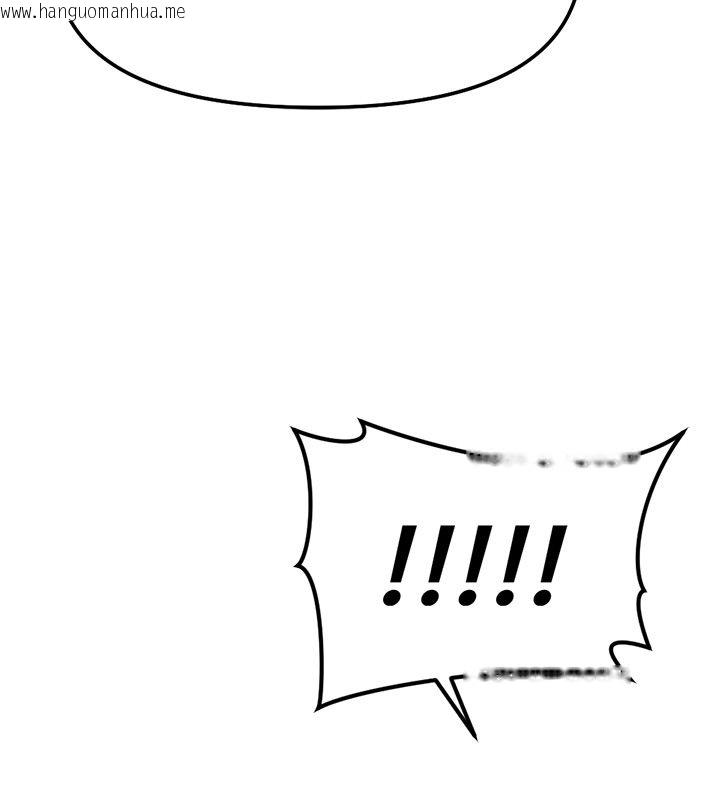 韩国漫画鲁蛇社畜的金手指韩漫_鲁蛇社畜的金手指-第72话-破解转换率为0%的秘密在线免费阅读-韩国漫画-第117张图片