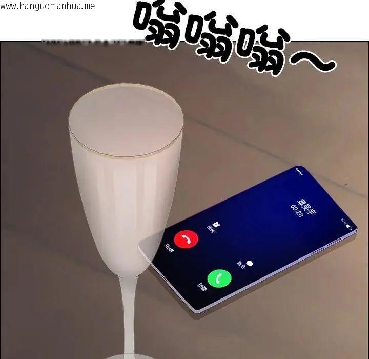 韩国漫画最强男人/天降奇迹韩漫_最强男人/天降奇迹-第75话在线免费阅读-韩国漫画-第145张图片
