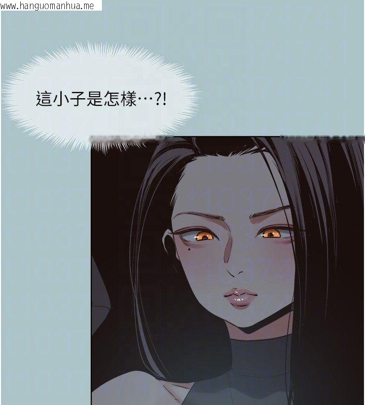 韩国漫画不要恋爱要打砲韩漫_不要恋爱要打砲-第44话-那对狗男女竟然…!在线免费阅读-韩国漫画-第35张图片