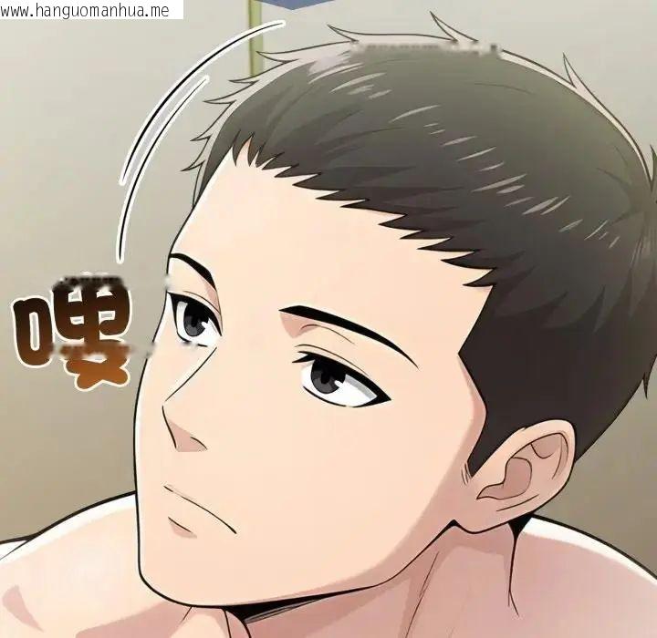 韩国漫画夫妇游戏/夫妇挑战赛韩漫_夫妇游戏/夫妇挑战赛-第78话在线免费阅读-韩国漫画-第127张图片