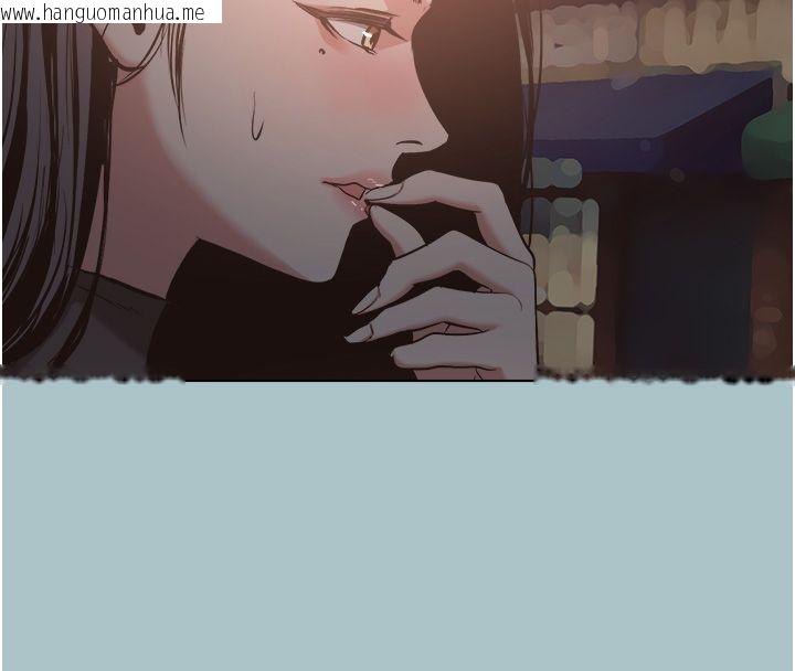 韩国漫画不要恋爱要打砲韩漫_不要恋爱要打砲-第44话-那对狗男女竟然…!在线免费阅读-韩国漫画-第71张图片