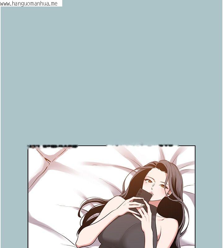 韩国漫画不要恋爱要打砲韩漫_不要恋爱要打砲-第44话-那对狗男女竟然…!在线免费阅读-韩国漫画-第46张图片