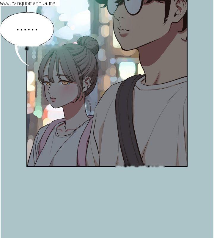 韩国漫画不要恋爱要打砲韩漫_不要恋爱要打砲-第44话-那对狗男女竟然…!在线免费阅读-韩国漫画-第29张图片
