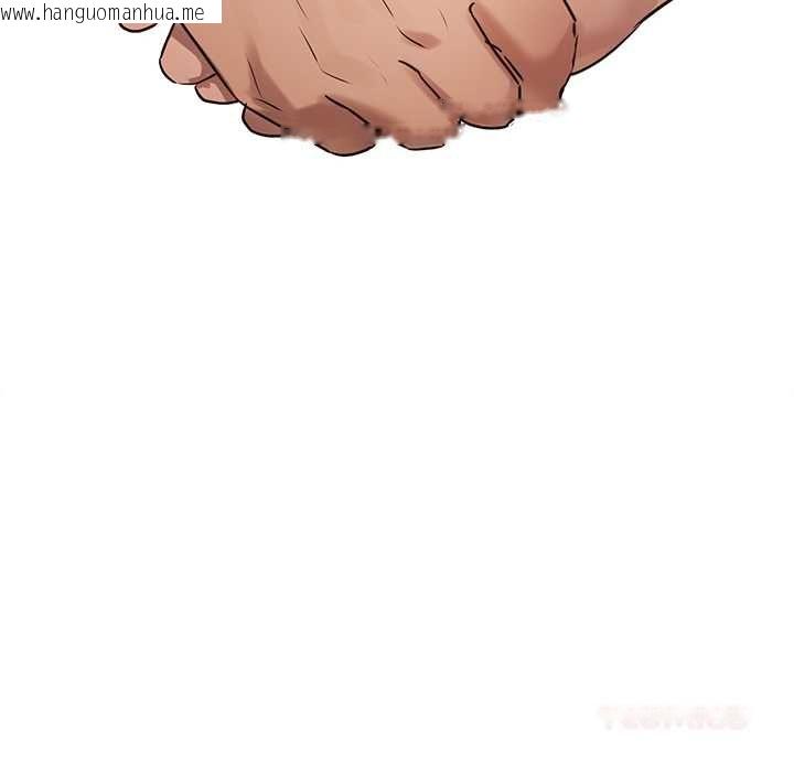 韩国漫画契约的代价/要命的契约韩漫_契约的代价/要命的契约-第28话在线免费阅读-韩国漫画-第39张图片