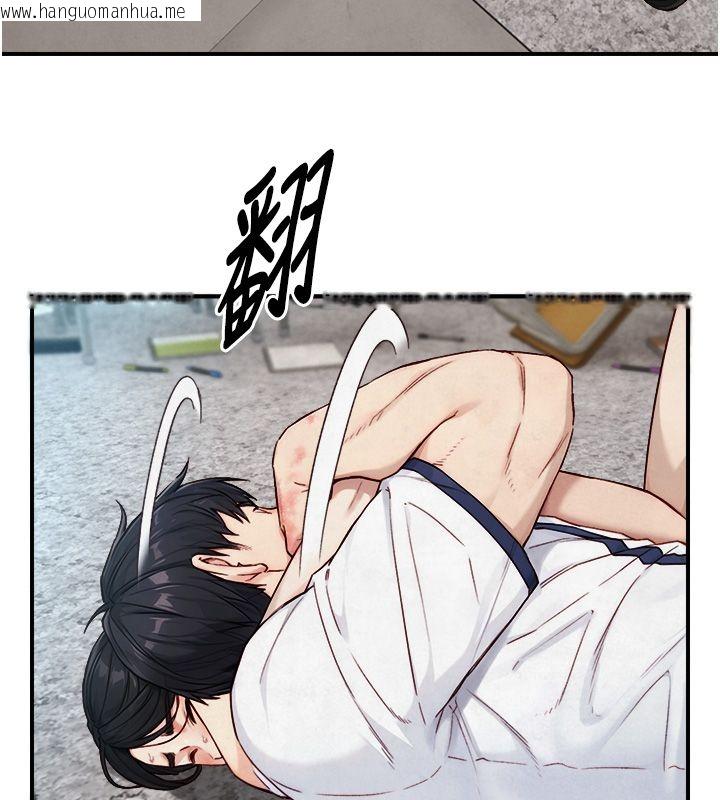 韩国漫画与生巨来韩漫_与生巨来-第25话-青梅竹马的拥抱在线免费阅读-韩国漫画-第28张图片