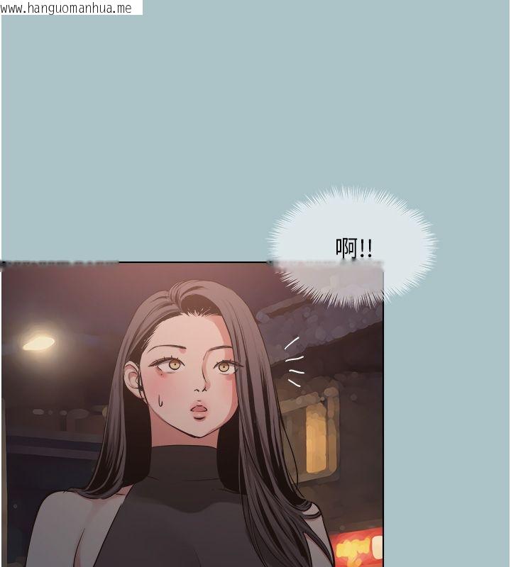 韩国漫画不要恋爱要打砲韩漫_不要恋爱要打砲-第44话-那对狗男女竟然…!在线免费阅读-韩国漫画-第69张图片