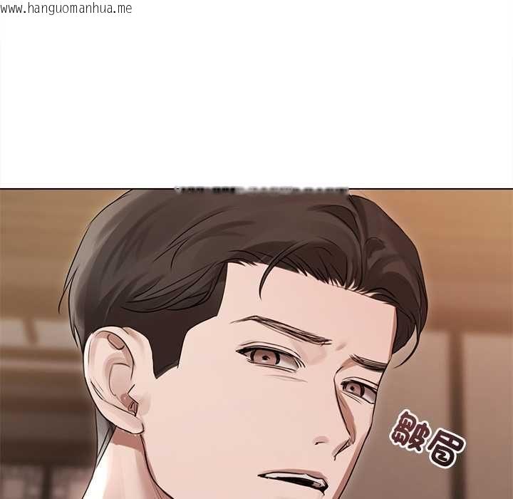 韩国漫画契约的代价/要命的契约韩漫_契约的代价/要命的契约-第28话在线免费阅读-韩国漫画-第138张图片