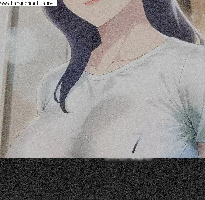 韩国漫画夫妇游戏/夫妇挑战赛韩漫_夫妇游戏/夫妇挑战赛-第78话在线免费阅读-韩国漫画-第32张图片