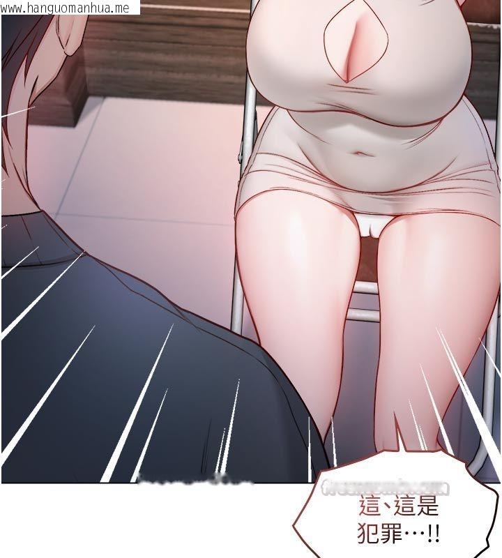 韩国漫画不纯吸血鬼韩漫_不纯吸血鬼-第18话-严刑拷问教授在线免费阅读-韩国漫画-第30张图片