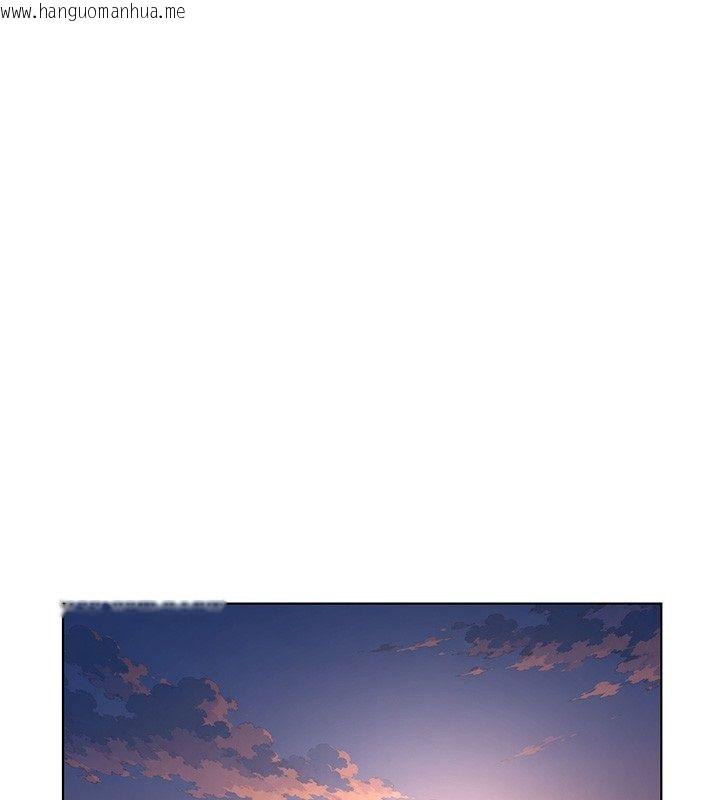 韩国漫画鲁蛇社畜的金手指韩漫_鲁蛇社畜的金手指-第72话-破解转换率为0%的秘密在线免费阅读-韩国漫画-第51张图片