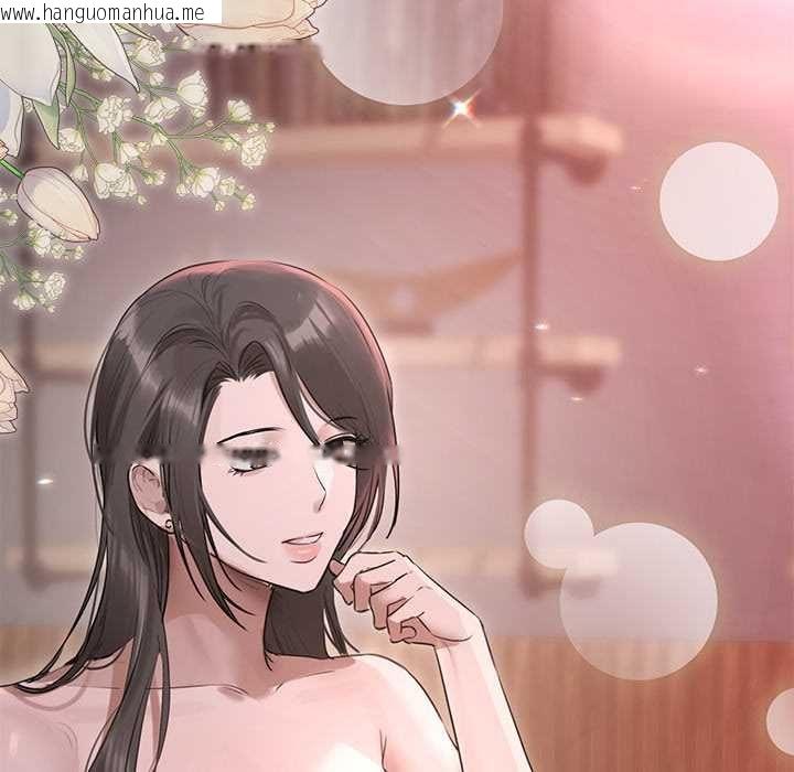 韩国漫画契约的代价/要命的契约韩漫_契约的代价/要命的契约-第28话在线免费阅读-韩国漫画-第73张图片