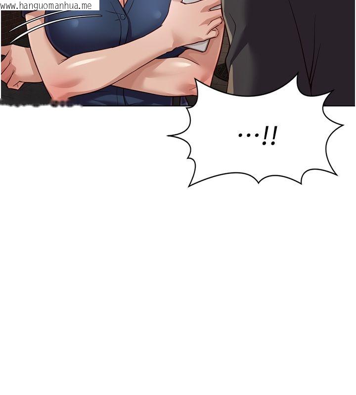 韩国漫画鲁蛇社畜的金手指韩漫_鲁蛇社畜的金手指-第72话-破解转换率为0%的秘密在线免费阅读-韩国漫画-第125张图片