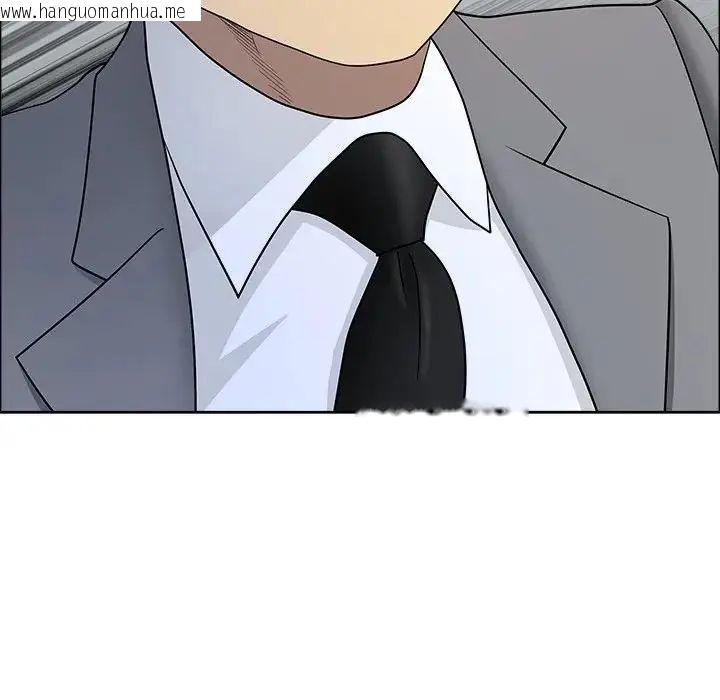 韩国漫画最强男人/天降奇迹韩漫_最强男人/天降奇迹-第75话在线免费阅读-韩国漫画-第115张图片