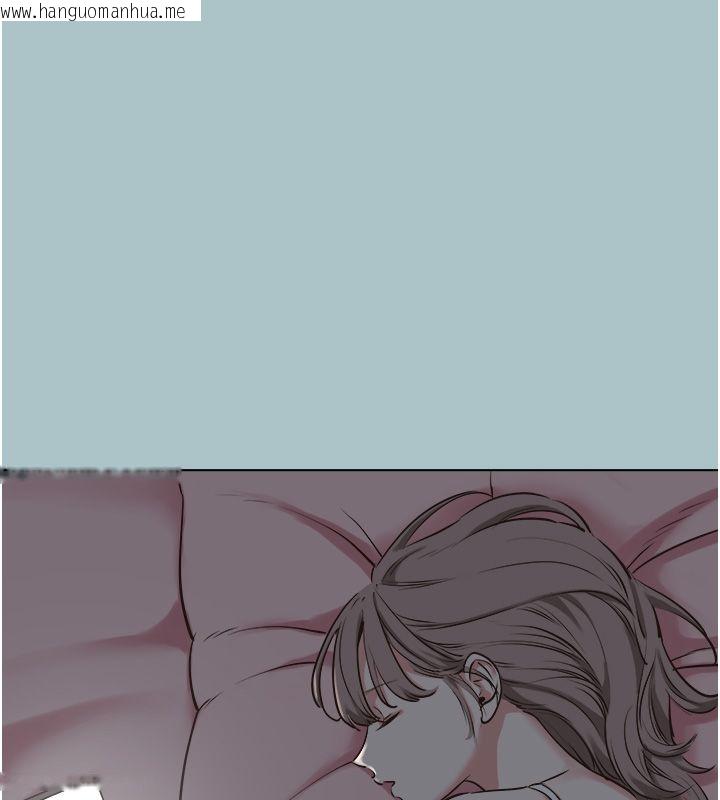 韩国漫画不要恋爱要打砲韩漫_不要恋爱要打砲-第44话-那对狗男女竟然…!在线免费阅读-韩国漫画-第53张图片