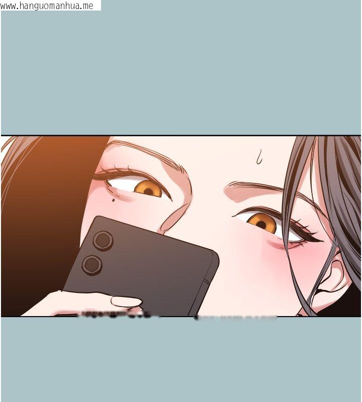 韩国漫画不要恋爱要打砲韩漫_不要恋爱要打砲-第44话-那对狗男女竟然…!在线免费阅读-韩国漫画-第51张图片