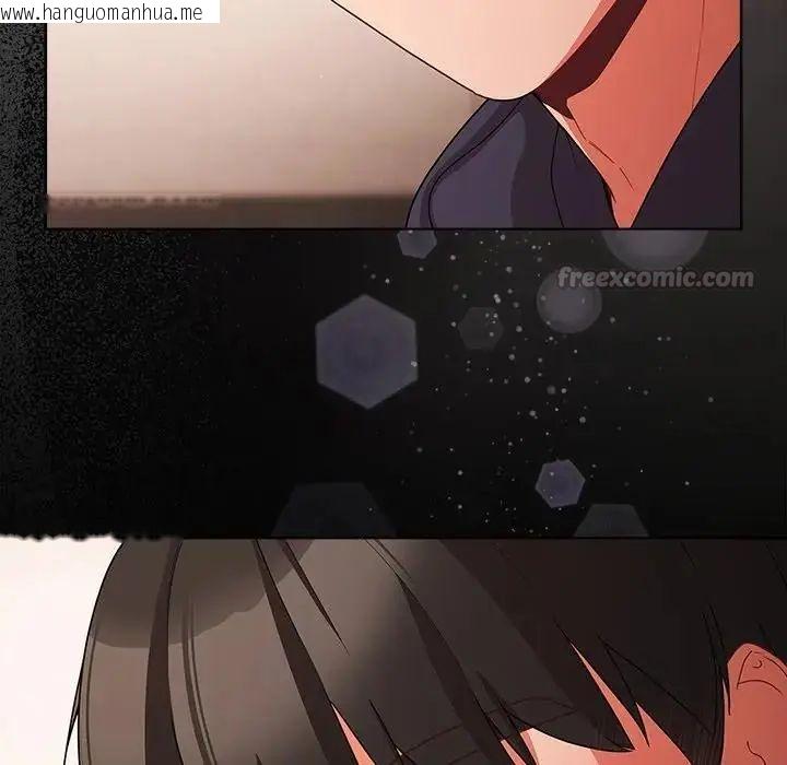 韩国漫画幸福来得太突然/突然成为公寓管理员韩漫_幸福来得太突然/突然成为公寓管理员-第74话在线免费阅读-韩国漫画-第45张图片
