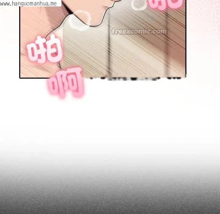 韩国漫画夫妇游戏/夫妇挑战赛韩漫_夫妇游戏/夫妇挑战赛-第78话在线免费阅读-韩国漫画-第30张图片