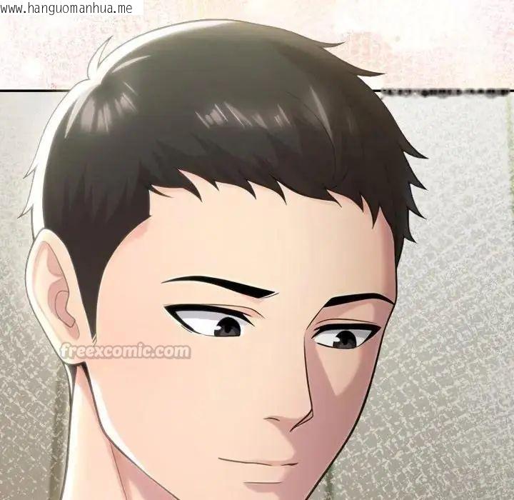 韩国漫画夫妇游戏/夫妇挑战赛韩漫_夫妇游戏/夫妇挑战赛-第78话在线免费阅读-韩国漫画-第132张图片